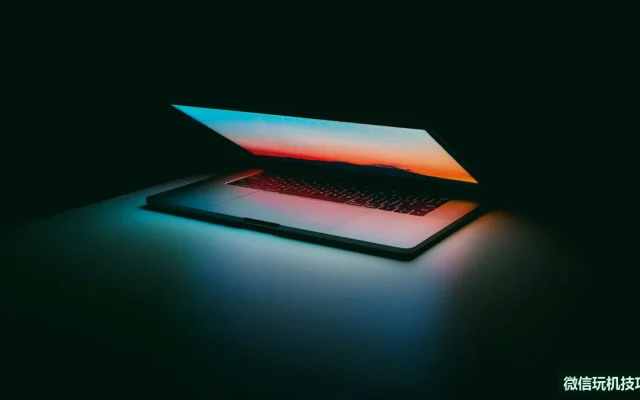 微信群聊从创建到管理的完整教程